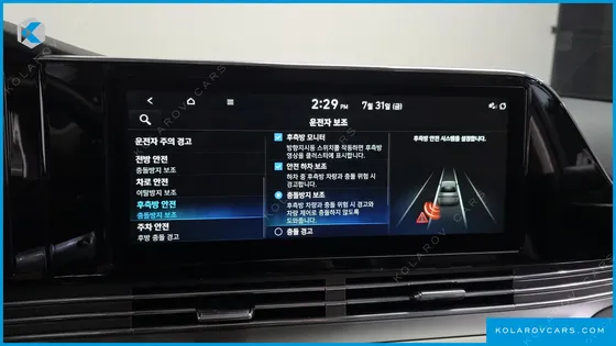 HYUNDAI GRANDEUR 2.5