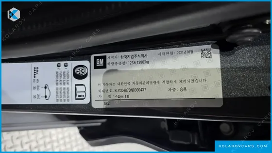 CHEVROLET (GM DAEWOO) SPARK LT