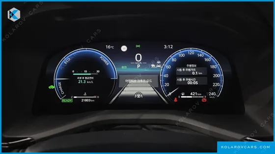 TOYOTA CAMRY 2.5 XLE HYBRID