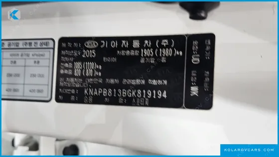 KIA SPORTAGE DIESEL 2WD TRENDY