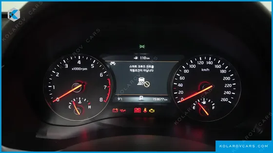 KIA K7 2.4 GDI LIMITED