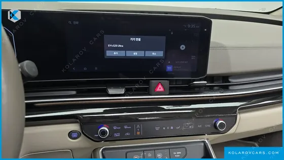 KIA CARNIVAL HEV 9 SEATER X LINE
