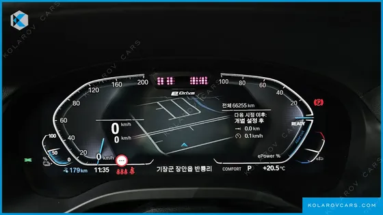 BMW IX3 M SPORTS