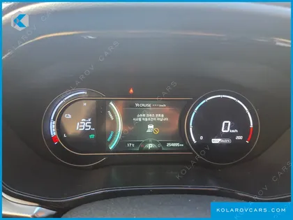 KIA NIRO AIR (TAXI TRIM)