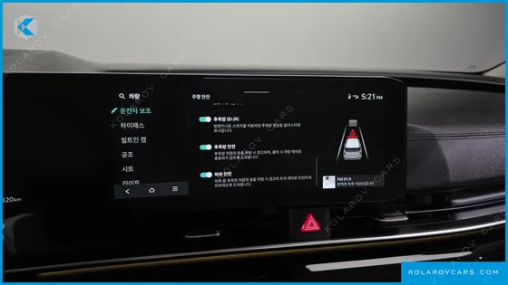 KIA CARNIVAL GASOLINE 9-SEATER HI LIMOUSINE (7-SEATER LIMOUSINE(SPECIAL VEHICLE)