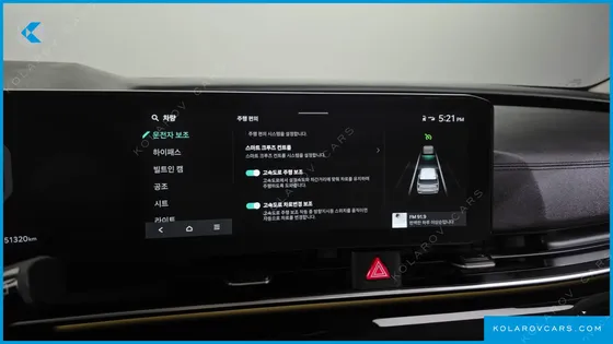 KIA CARNIVAL GASOLINE 9-SEATER HI LIMOUSINE (7-SEATER LIMOUSINE(SPECIAL VEHICLE)