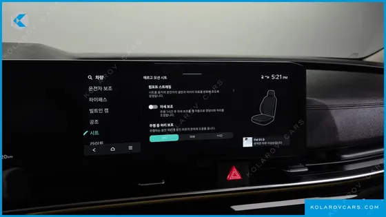 KIA CARNIVAL GASOLINE 9-SEATER HI LIMOUSINE (7-SEATER LIMOUSINE(SPECIAL VEHICLE)