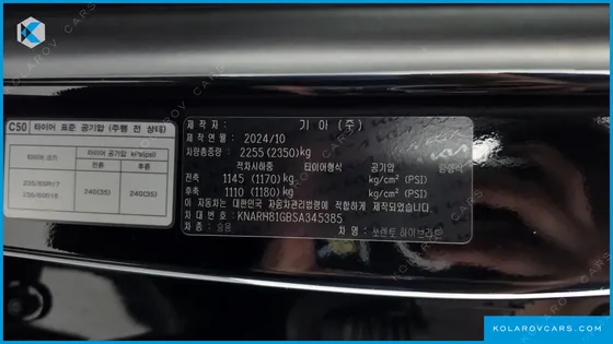 KIA SORENTO HEV 1.6 2WD