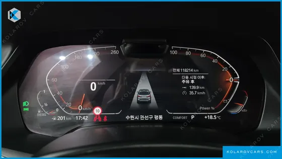 BMW X7 XDRIVE 40D M SPORT 6STR