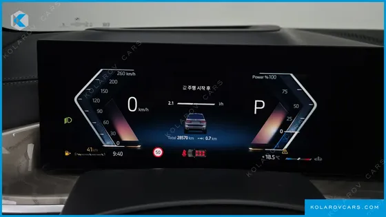 BMW X7 XDRIVE 40I DESIGN PURE EXCELLENCE 6-SEATER