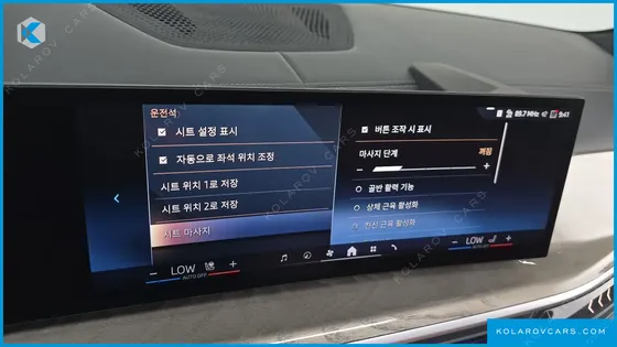 BMW X7 XDRIVE 40I DESIGN PURE EXCELLENCE 6-SEATER