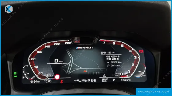 BMW 4 SERIES M440I XDRIVE CONVERTIBLE