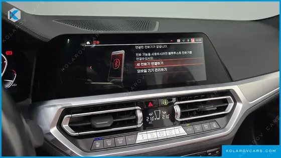 BMW 4 SERIES M440I XDRIVE CONVERTIBLE