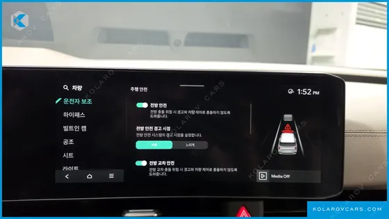 KIA CARNIVAL GASOLINE 9-SEATER HI LIMOUSINE