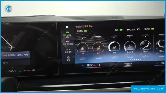 BMW X7 XDRIVE 40I M SPORT 6STR