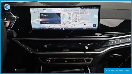 BMW X7 XDRIVE 40I M SPORT 6STR