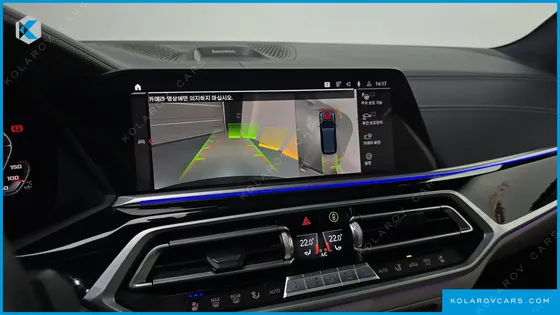 BMW X7 M50D FIRST EDITION