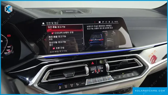 BMW X7 M50D FIRST EDITION