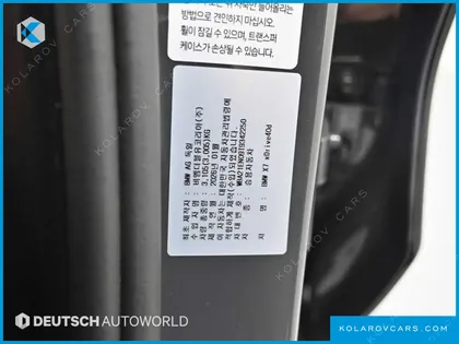 BMW X7 XDRIVE 40D M SPORT 7 STR