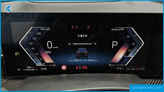 BMW X7 XDRIVE 40I M SPORT 7STR