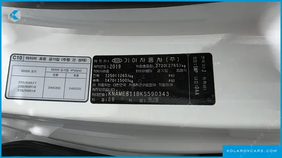 KIA CARNIVAL GASOLINE 9-SEATER NOBLESSE SPECIAL