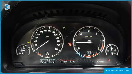 BMW X4 XDRIVE20D
