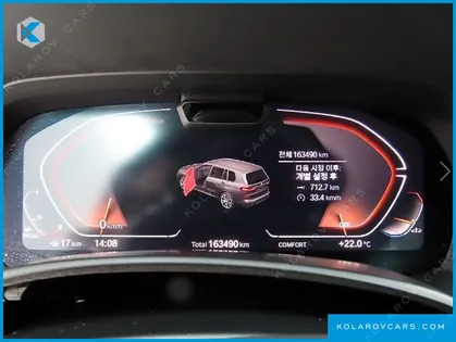 BMW X7 XDRIVE 40D M SPORT 6STR