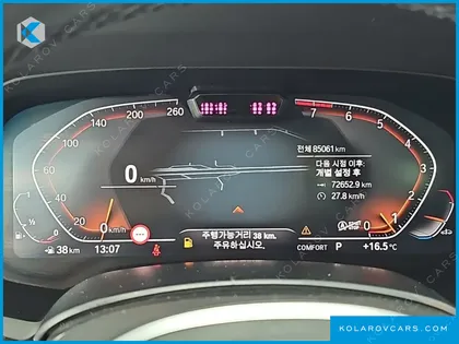 BMW X7 XDRIVE 40I M SPORT 6STR