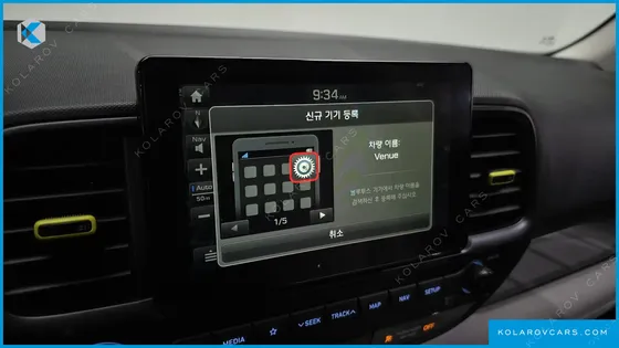 HYUNDAI VENUE 1.6 FLUX