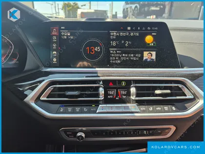 BMW X7 XDRIVE 40I M SPORT 6STR