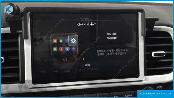HYUNDAI VENUE 1.6 FLUX