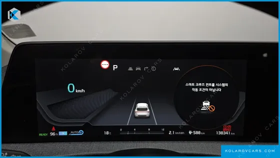 KIA EV6 LONG RANGE