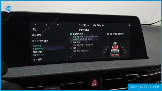 KIA EV6 LONG RANGE