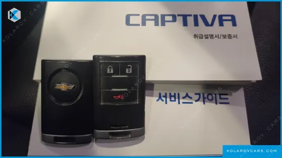 CHEVROLET (GM DAEWOO) CAPTIVA 2WD LT DELUXE PACK
