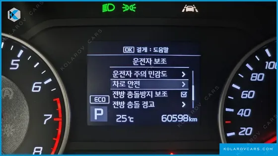 KIA STINGER 2.0 TURBO 2WD