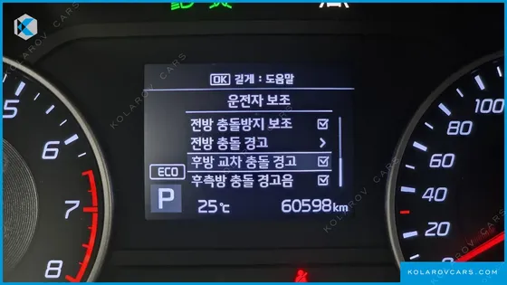 KIA STINGER 2.0 TURBO 2WD
