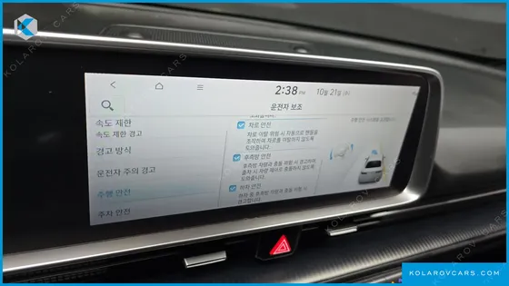 HYUNDAI IONIQ 6 LONG RANGE
