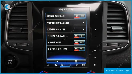 RENAULT KOREA QM6 (KOLEOS) 2.0 LPE RE SIGNATURE 2WD