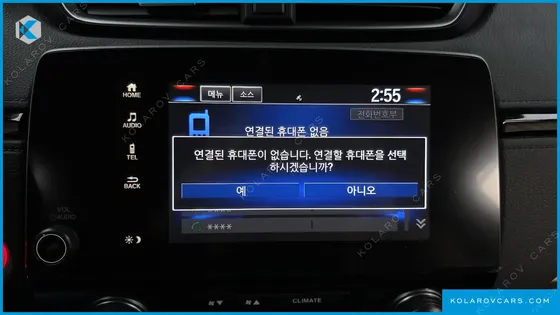HONDA CR-V 1.5 EX-L 2WD