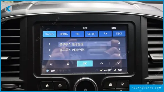 RENAULT KOREA QM6 (KOLEOS) 1.7 DCI SE 2WD