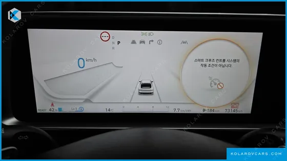 HYUNDAI IONIQ 6 STANDARD