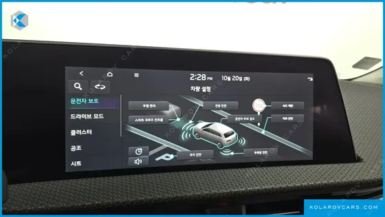 KIA EV6 LONG RANGE