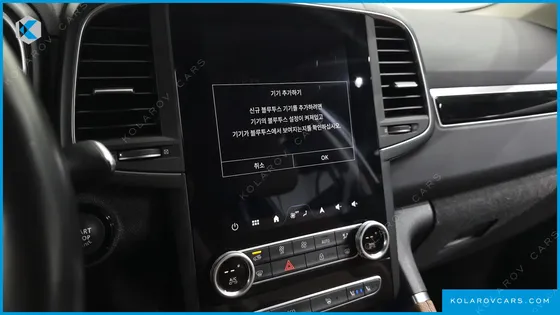RENAULT KOREA QM6 (KOLEOS) 2.0 LPE RE 2WD