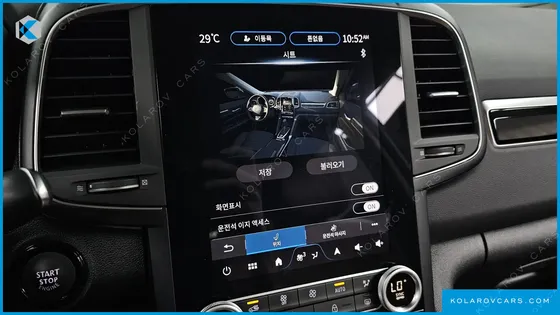 RENAULT KOREA QM6 (KOLEOS) 2.0 GDE RE 2WD