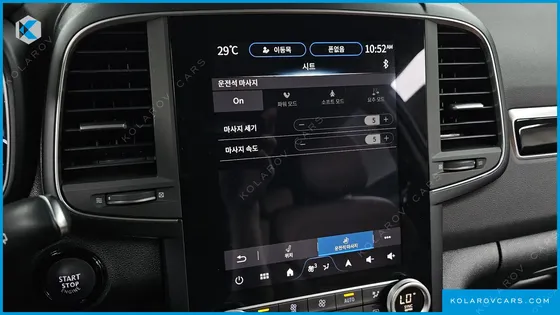 RENAULT KOREA QM6 (KOLEOS) 2.0 GDE RE 2WD