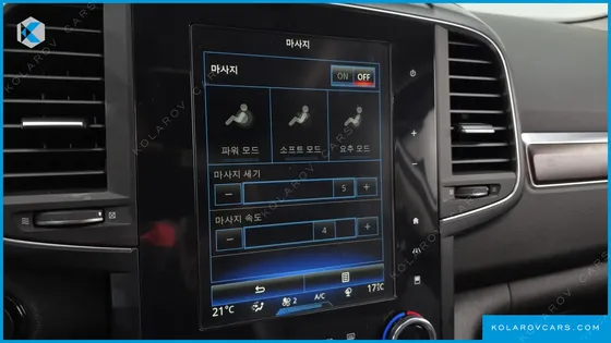 RENAULT KOREA QM6 (KOLEOS) 2.0 GDE RE SIGNATURE 2WD