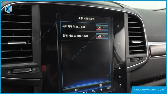 RENAULT KOREA QM6 (KOLEOS) 2.0 GDE RE SIGNATURE 2WD