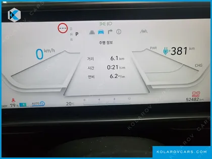 HYUNDAI IONIQ 6 LONG RANGE AWD