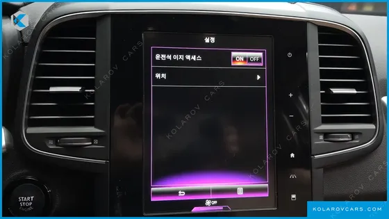 RENAULT KOREA QM6 (KOLEOS) 2.0 GDE RE SIGNATURE 2WD