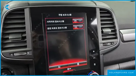 RENAULT KOREA QM6 (KOLEOS) 2.0 GDE LE 2WD